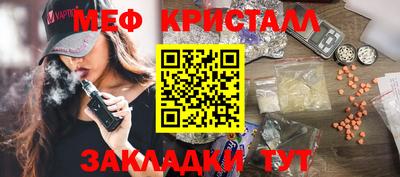 MDMA Premium VHQ Сланцы