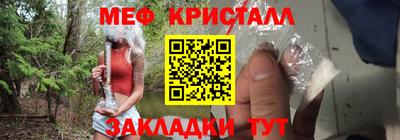 дживик Славгород