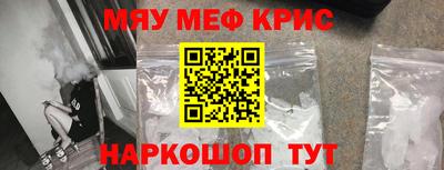 дживик Славгород