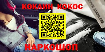 дживик Славгород