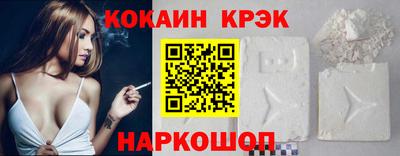 MDMA Premium VHQ Сланцы