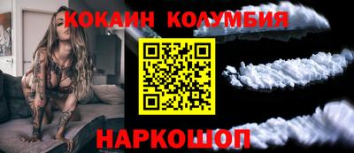 MDMA Premium VHQ Сланцы