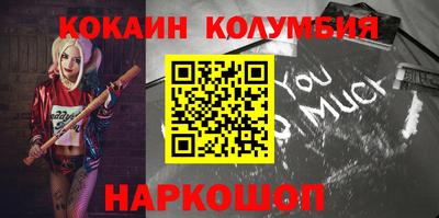 дживик Славгород