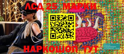 метадон Славянск-на-Кубани