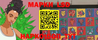 дживик Славгород