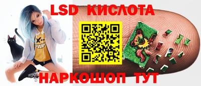 MDMA Premium VHQ Сланцы