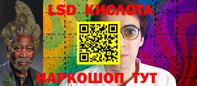 MDMA Premium VHQ Сланцы