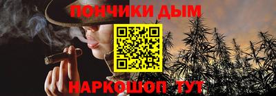 дживик Славгород