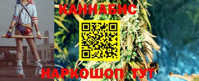 MDMA Premium VHQ Сланцы