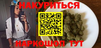 дживик Славгород