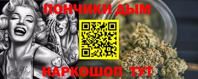 MDMA Premium VHQ Сланцы