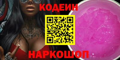 MDMA Premium VHQ Сланцы