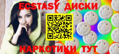 дживик Славгород
