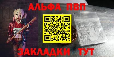 дживик Славгород