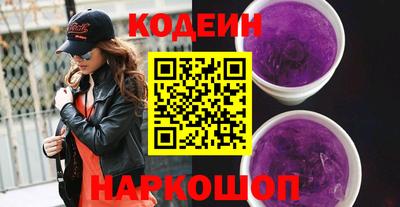 MDMA Premium VHQ Сланцы