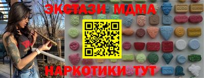 дживик Славгород