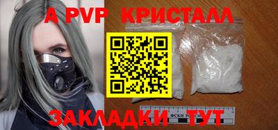MDMA Premium VHQ Сланцы