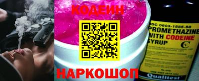 MDMA Premium VHQ Сланцы