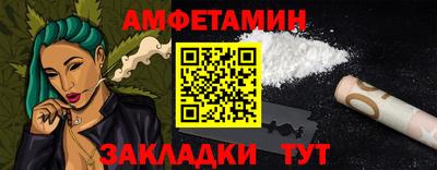 MDMA Premium VHQ Сланцы