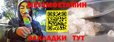 дживик Славгород