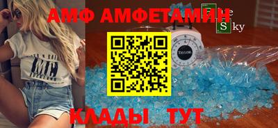 MDMA Premium VHQ Сланцы