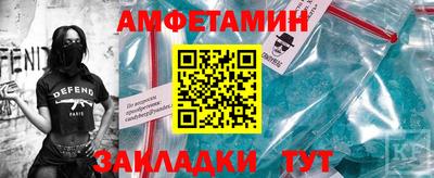 MDMA Premium VHQ Сланцы