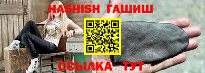 дживик Славгород