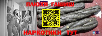 дживик Славгород