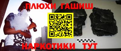 MDMA Premium VHQ Сланцы