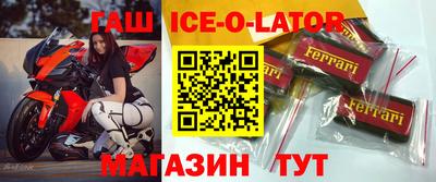 MDMA Premium VHQ Сланцы