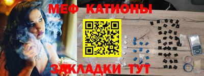 дживик Славгород