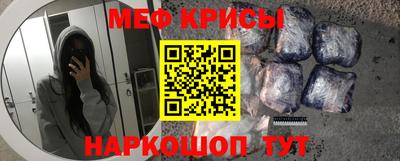 дживик Славгород