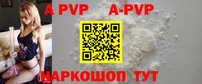 MDMA Premium VHQ Сланцы